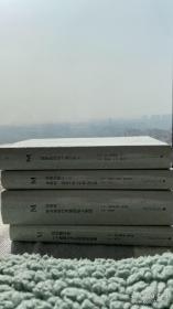 耳语者：斯大林时代苏联的私人生活 ，历史的终结与最后的人、苏联的最后一天、古拉格之恋4册合集