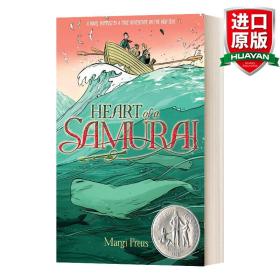 英文原版 Heart Of A Samurai 鯨武士 紐伯瑞銀獎小說 英文版 進口英語原版書籍