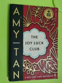 The Joy Luck Club