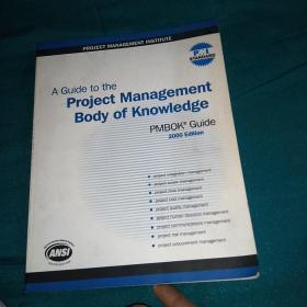 A Guide to the Project Management Body of Knowledge (PMBOK Guide) -- 2000 Edition