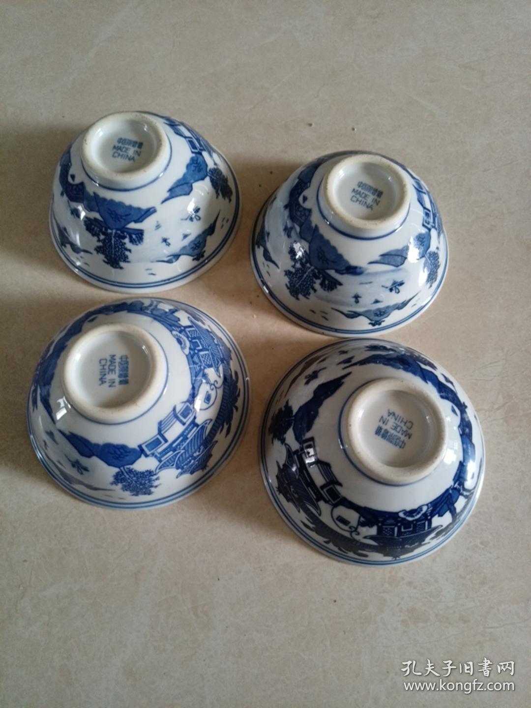 70年代中国景德镇山水青花碗4个11厘米