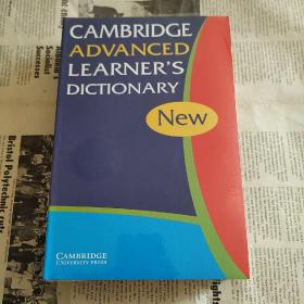 Cambridge Advanced Learner's Dictionary（剑桥高级英语词典）