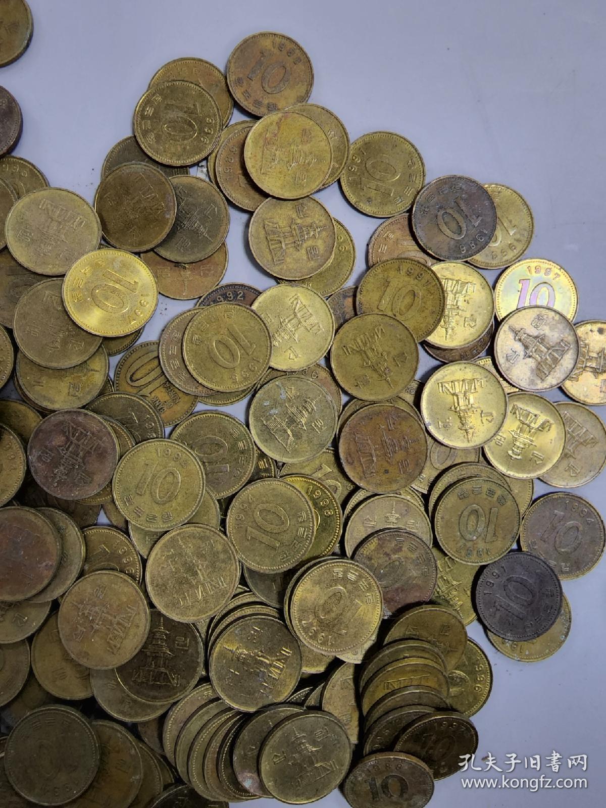 90年代韩国10元铜币硬币278枚