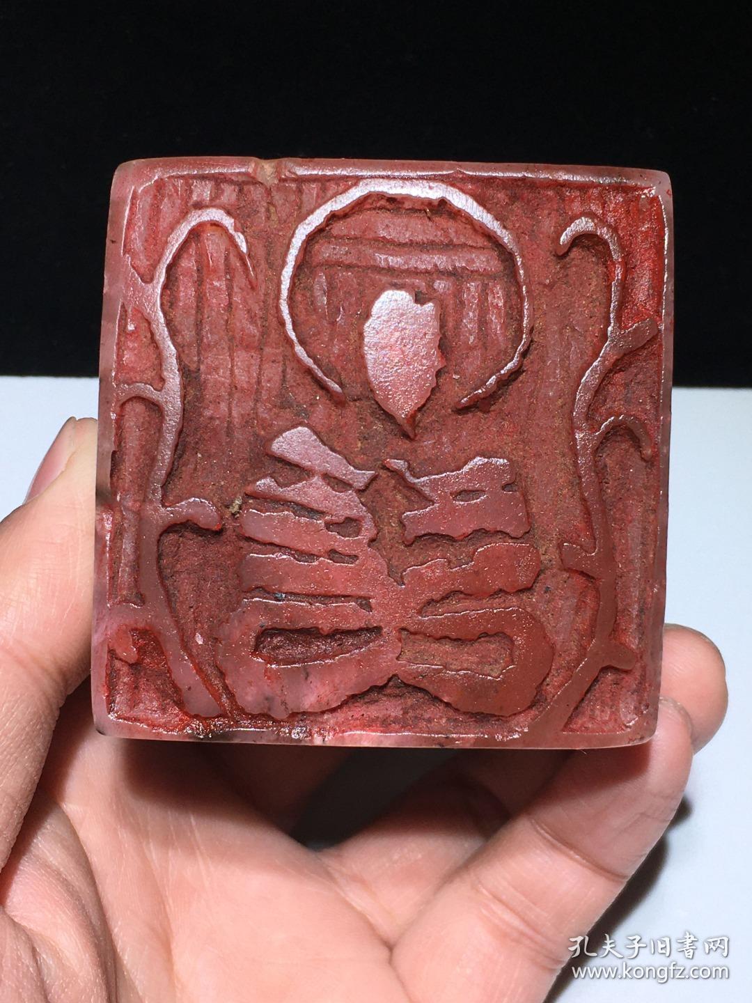 旧藏寿山石名家弘一大写意佛像花押印章9a尺寸62mm40mm重量4263克藏品