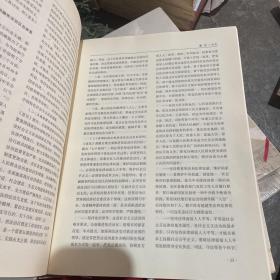 九龙坡区年鉴2012-2014