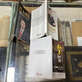 K線密碼