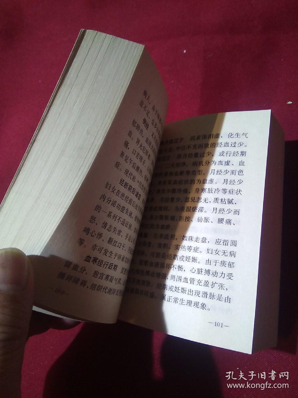 MLTY.COM-米乐(中国区)2025年印刷机械概念利好哪些上市公司名单整理好了！（4月1日）