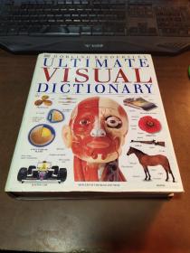ULTIMATE VISUAL DICTIONARY 终极视觉词典