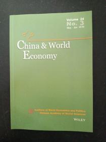 China &World Economy 中国与世界经济 2016年 双月刊 5-6月 第3期总第133期 英文杂志