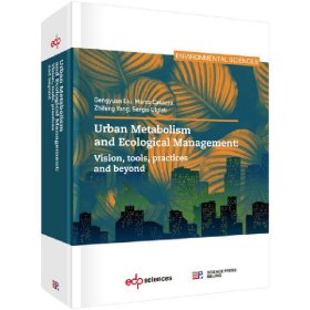 【正版新书】城市代谢与生态管理英文版书角破损