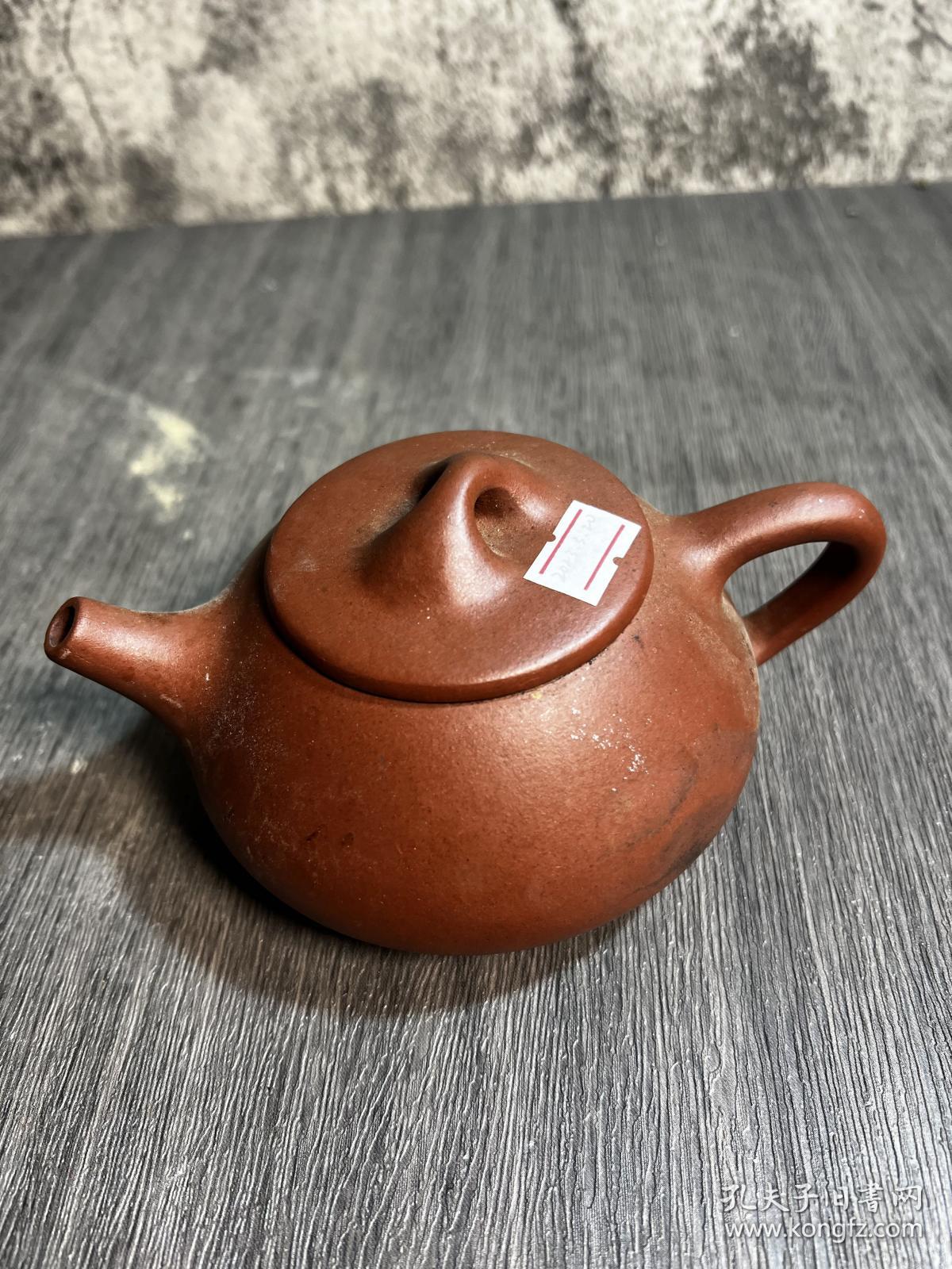 徐保国款,紫砂壶一把,磕