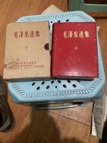 毛泽东选集（ 一卷本）外套少见