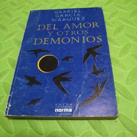 西班牙文 del amor y otros demonios