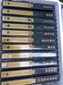 故宫博物院藏文物珍品大系1-49册带盒