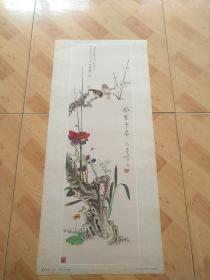 梅雀争春（中国画）