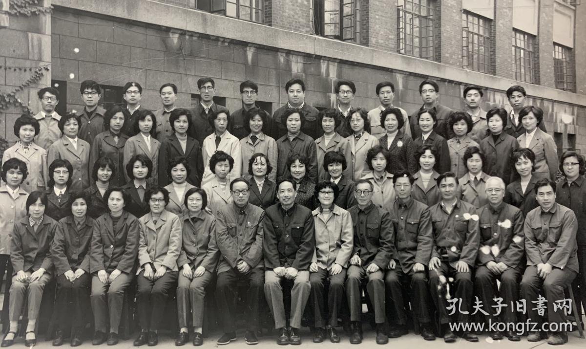 上海进修学院