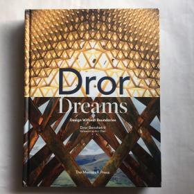 英文原版  设计无边界 Dror Dreams: Design Without Boundar   精装画册