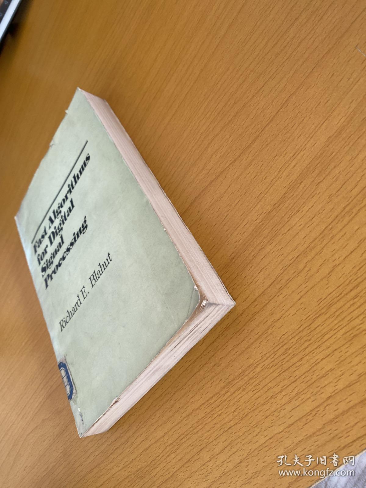 fast algorithms for digital signal processing数字信号处理的快速算法_richard e