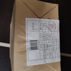 红楼梦（四十周年纪念版曹雪芹著 刘旦宅插图+藏书票 人民文学出版社）