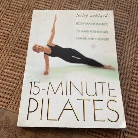 15-minute pilates