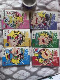 神奇宝贝皮皮传1-6全