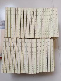 宋史 全40册 中华书局 繁体竖排1977年一版一印