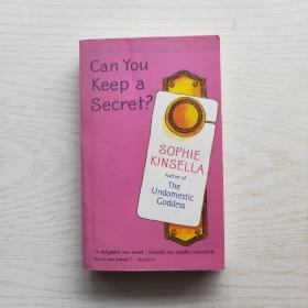 Can You Keep a Secret? 你能保守秘密嗎?