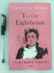 Everyman's Library No.949（人人文库，第949册）: VIRGINIA WOOLF To the Lighthouse 弗吉尼亚·伍尔夫《到灯塔去》一册全，美品现货
