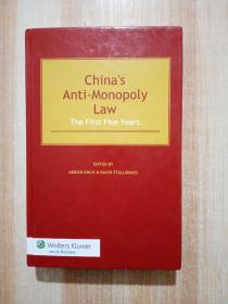China\s Anti-Monopoly Law: The First Five Years