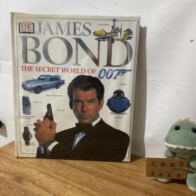 James Bond: The Secret World of 007-詹姆斯·邦德：007的秘密世界