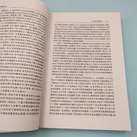 每周一礼147（限量15）：购 杨玉圣《学术规范读本》+张金龙签名钤印《考古论史：张金龙学术论文集》 【赠 价值200 台湾书林出版社版 顾准《從理想主義到經驗主義》】