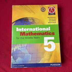 International Mathematics for the Middle Years 5 附光盘 16开