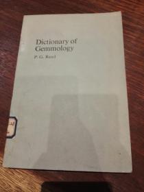 [英文原版影印] Dictionary of Gemmology 宝石学词典（插图本）