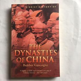 中国王朝简史 A Brief History of the Dynasties of China by Bamber Gascoigne （中国历史）英文原版书