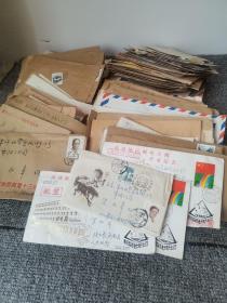 80，90年代实寄封信札175个，大部分都有邮票，信件