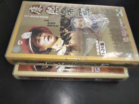 五十集电视连续剧  康熙帝国 两盒 50VCD 完整版