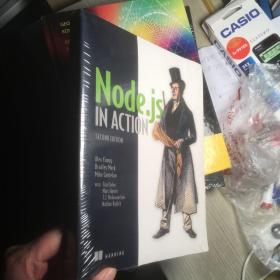 Mode.js in action 2nd edition