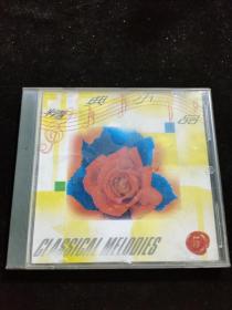 正版好品VCD：经典小品（5）