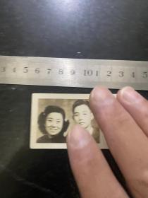 民国时期1947年新人订婚照老照片