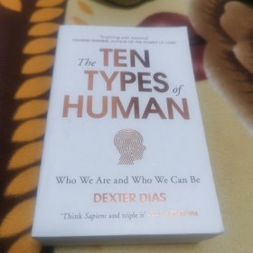 The ten types of human