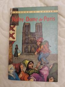 1966年《巴黎圣母院》精装原版