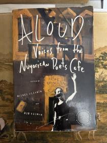 Aloud: Voices from the Nuyorican Poets Cafe