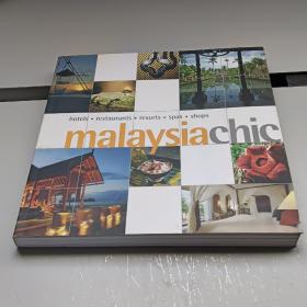 Malaysia Chic (Chic Collection)