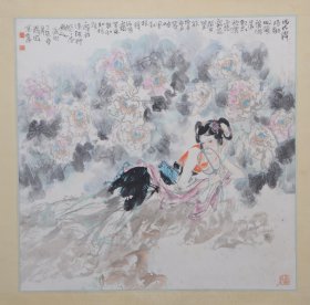 罗屏