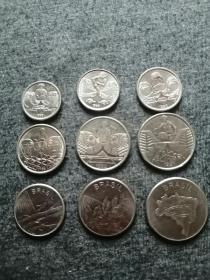巴西9枚老硬币