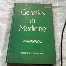 Genetics in medicine 《遗传医药学》精装