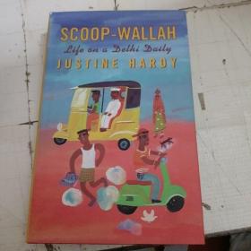 Scoop-Wallah英文原版