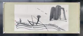 陈楚[4尺整纸]：中国当代著名书法篆刻家、画家。1947年生于四川。现任四川书协篆刻委员会委员，中国民主建国会成都民建书画院院长，世界双遗产中国都江堰市书画院院长