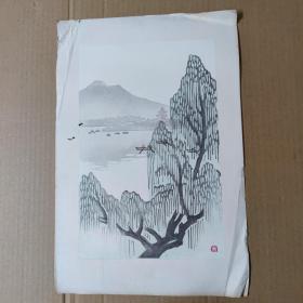 玄武湖（现代水印版画 ）1961年