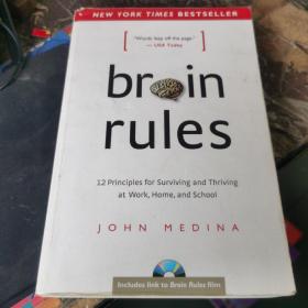 Brain Rules：12 Principles for Surviving and Thriving at Work, Home, and School